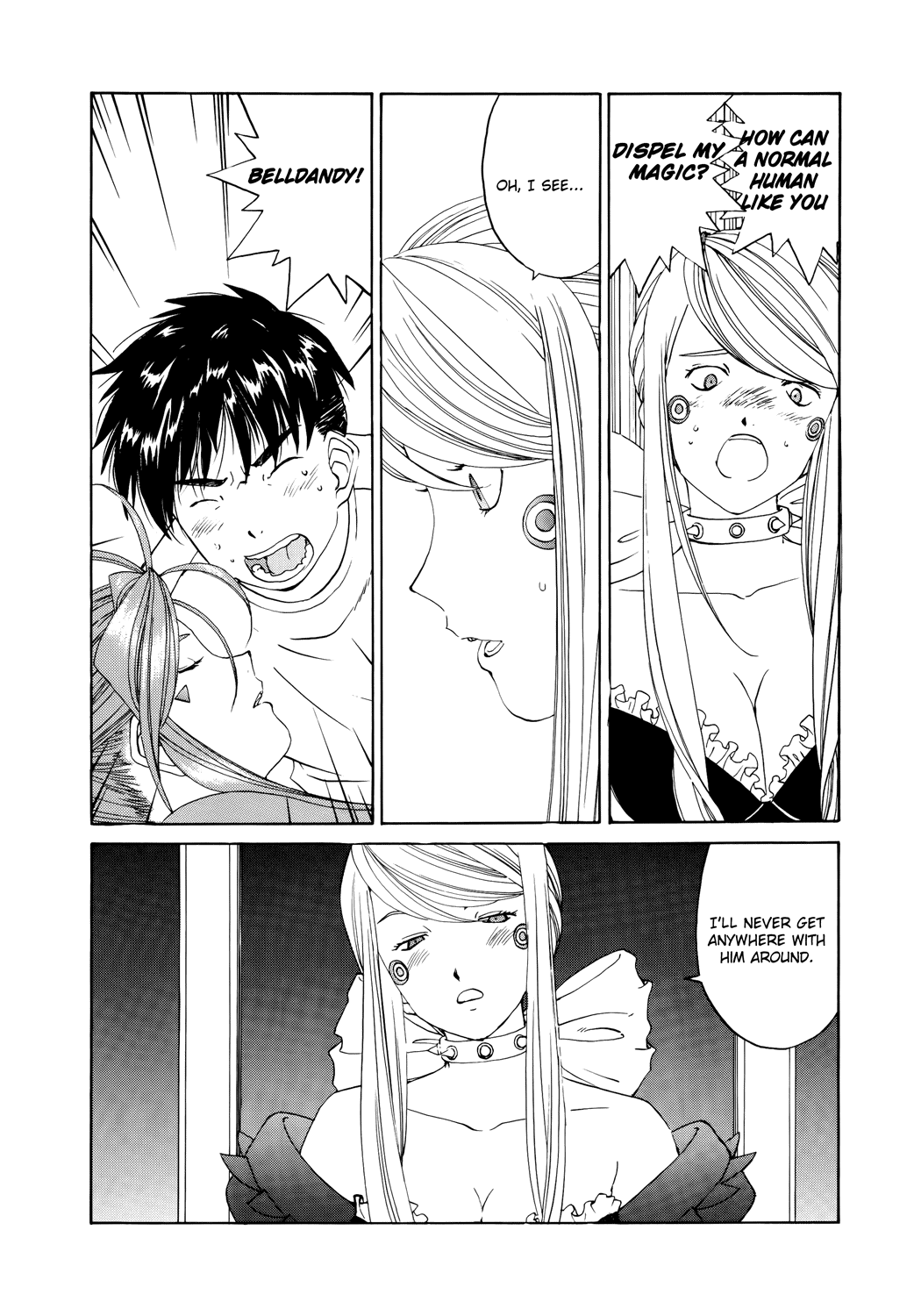 Ah! My Goddess Chapter 278 page 3 - Chapter 278: Flowers Blooming in the Demon Realm
