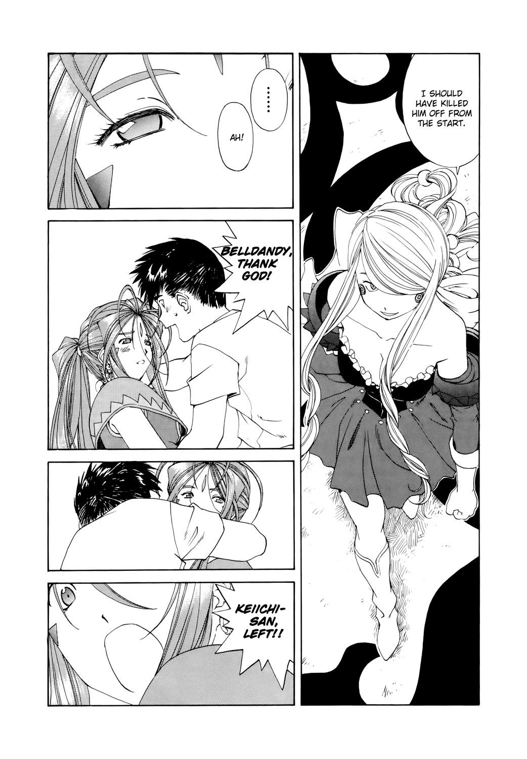 Ah! My Goddess Chapter 278 page 4 - Chapter 278: Flowers Blooming in the Demon Realm