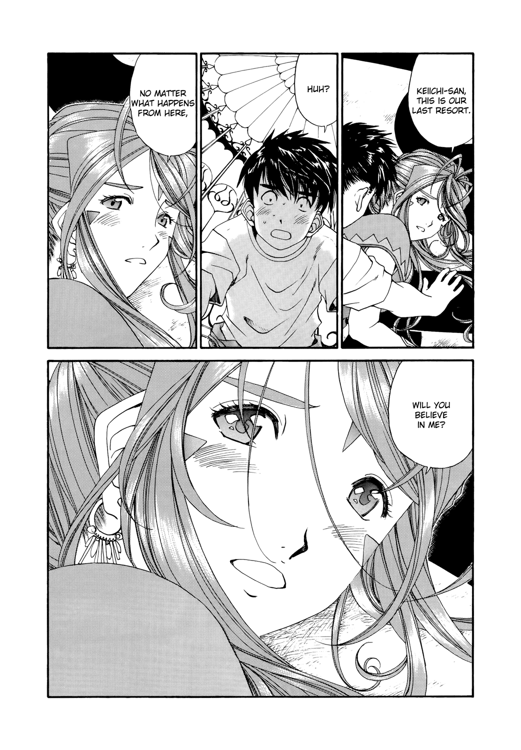 Ah! My Goddess Chapter 278 page 7 - Chapter 278: Flowers Blooming in the Demon Realm