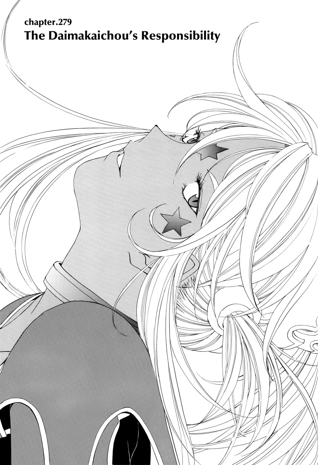 Ah! My Goddess Chapter 279 page 1 - Chapter 279: The Daimakachou's Responsibility