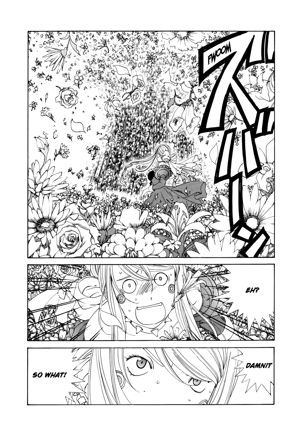 Ah! My Goddess Chapter 279 page 11 - Chapter 279: The Daimakachou's Responsibility
