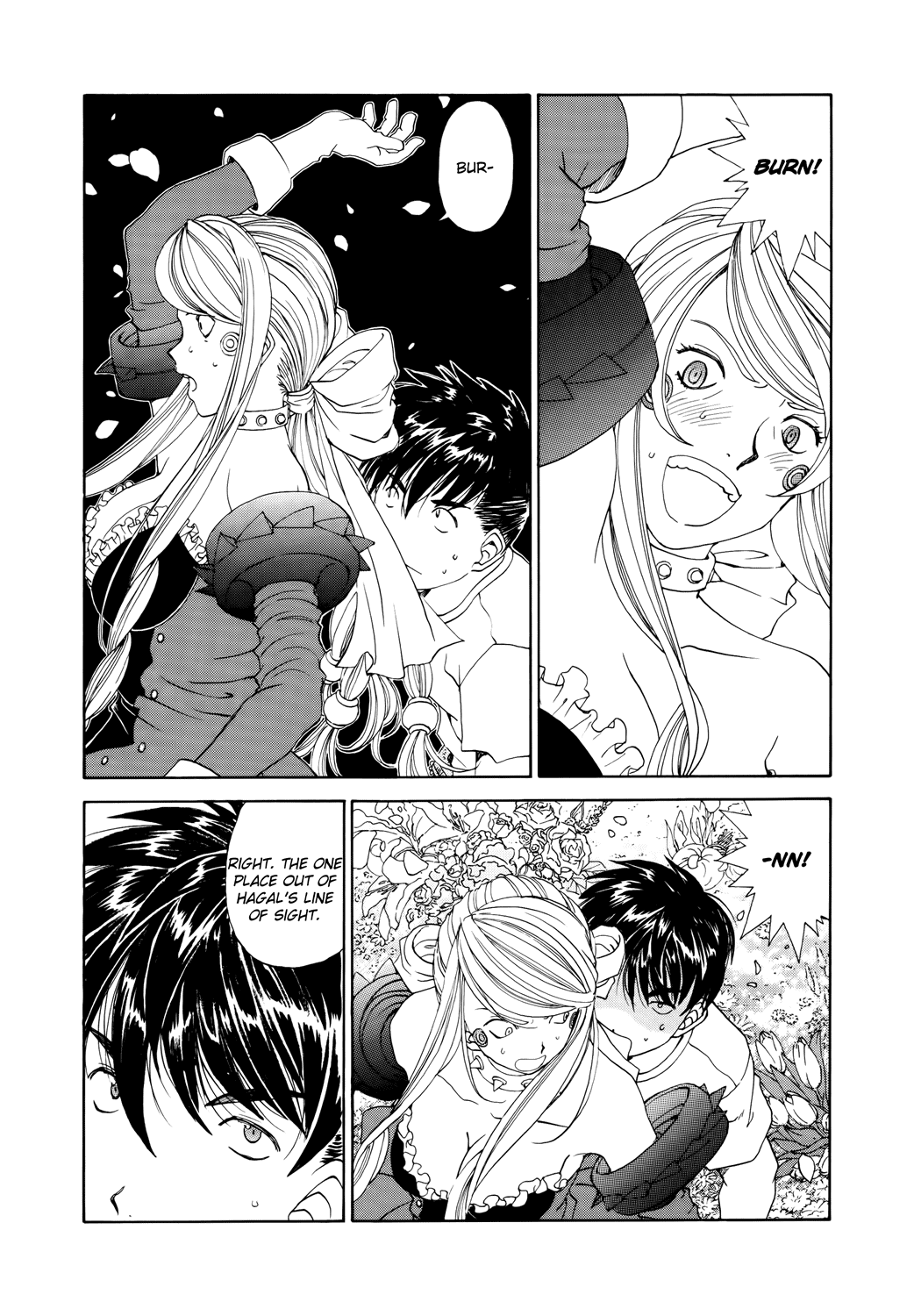 Ah! My Goddess Chapter 279 page 12 - Chapter 279: The Daimakachou's Responsibility