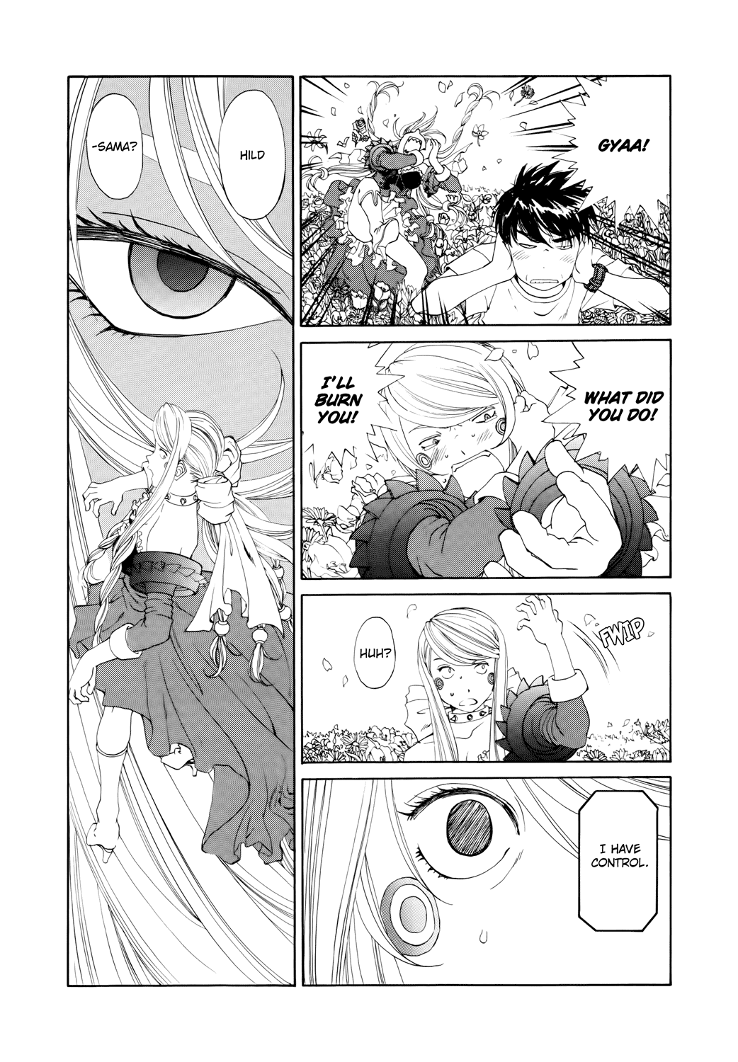 Ah! My Goddess Chapter 279 page 14 - Chapter 279: The Daimakachou's Responsibility