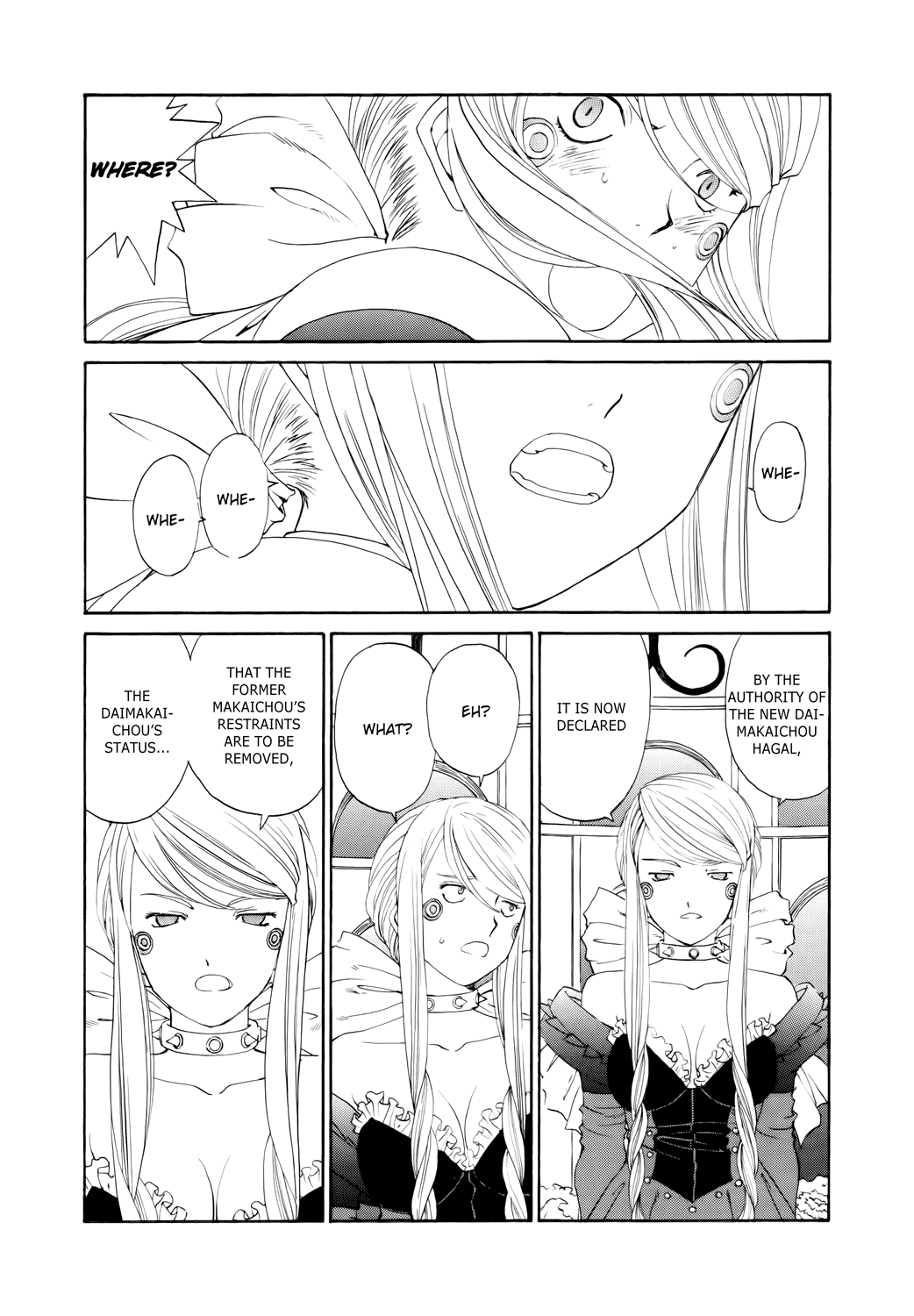 Ah! My Goddess Chapter 279 page 15 - Chapter 279: The Daimakachou's Responsibility