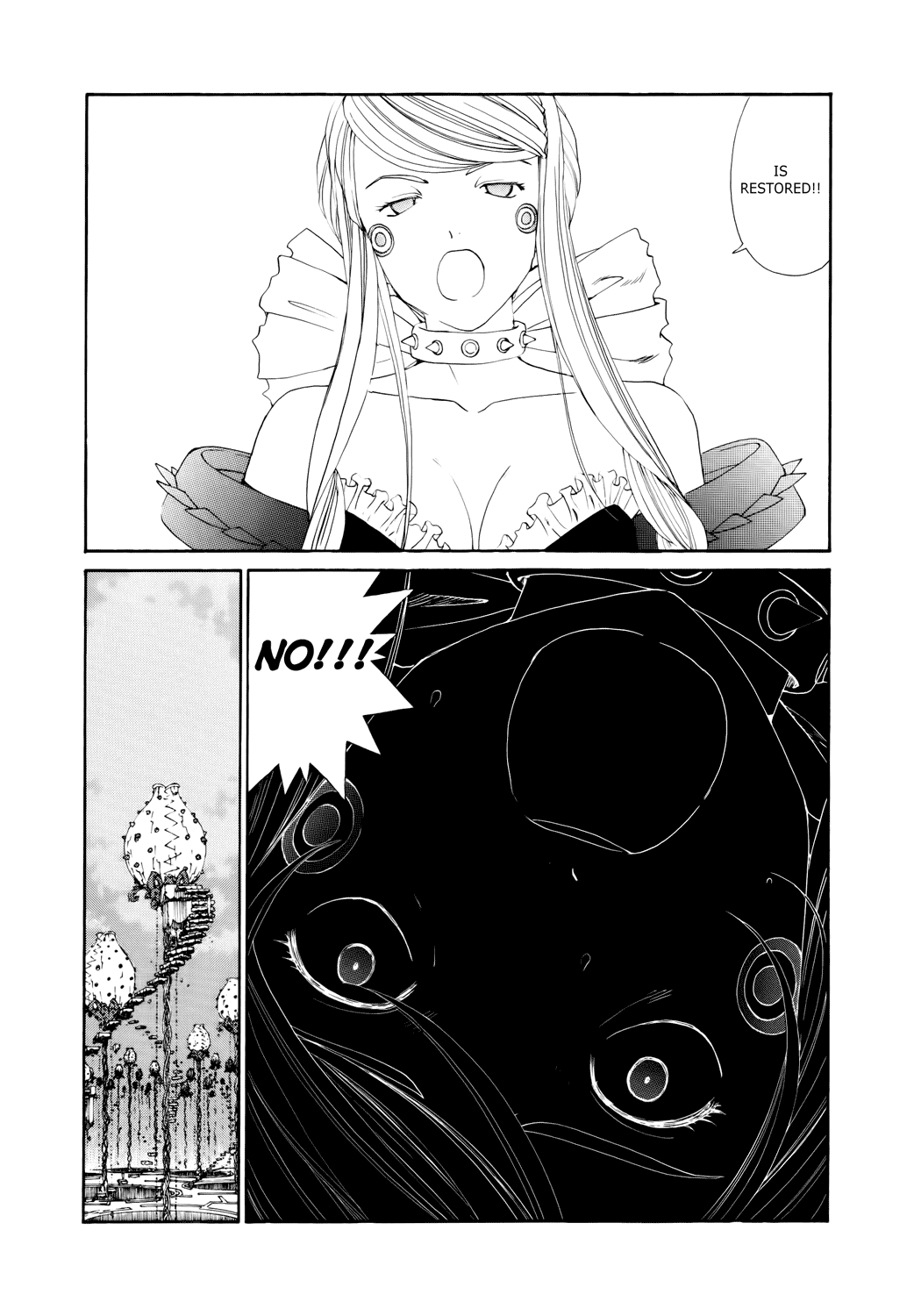 Ah! My Goddess Chapter 279 page 17 - Chapter 279: The Daimakachou's Responsibility