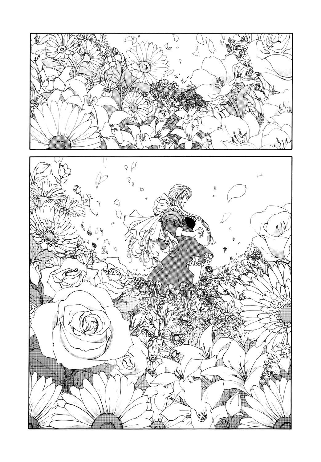 Ah! My Goddess Chapter 279 page 2 - Chapter 279: The Daimakachou's Responsibility