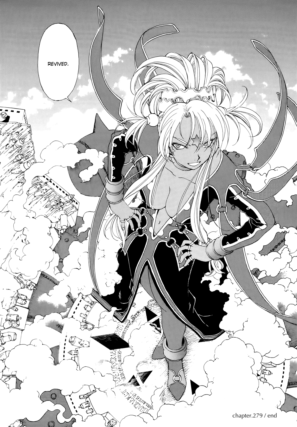Ah! My Goddess Chapter 279 page 20 - Chapter 279: The Daimakachou's Responsibility