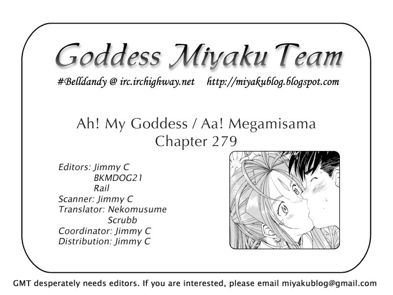 Ah! My Goddess Chapter 279 page 21 - Chapter 279: The Daimakachou's Responsibility