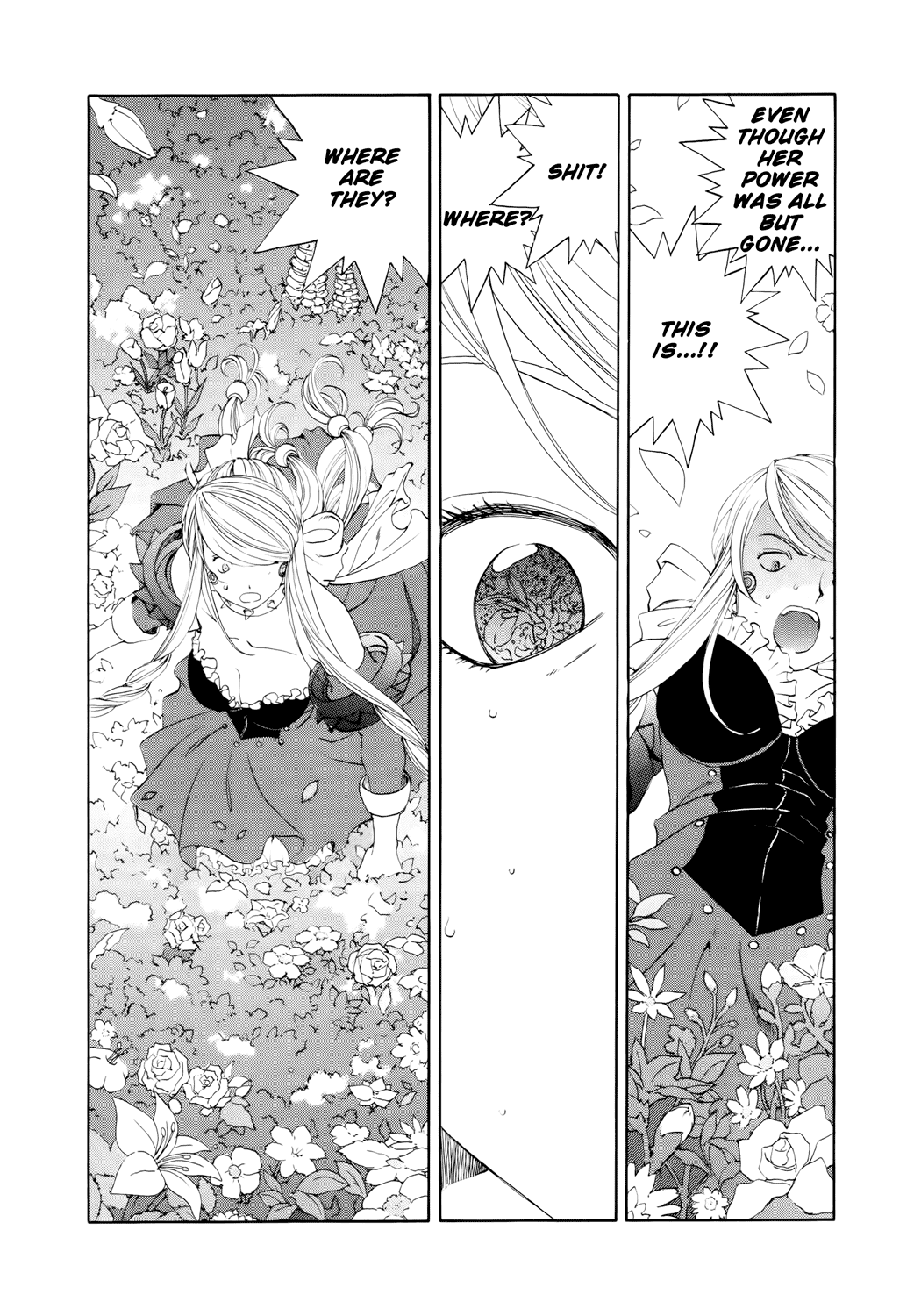 Ah! My Goddess Chapter 279 page 3 - Chapter 279: The Daimakachou's Responsibility