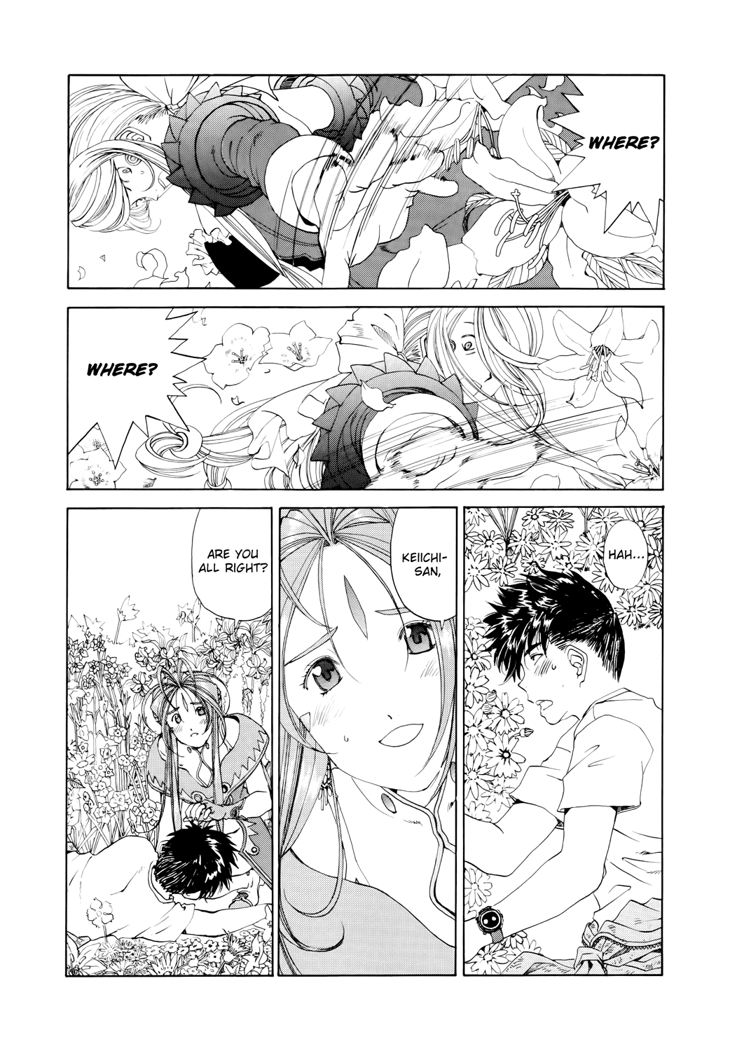 Ah! My Goddess Chapter 279 page 4 - Chapter 279: The Daimakachou's Responsibility