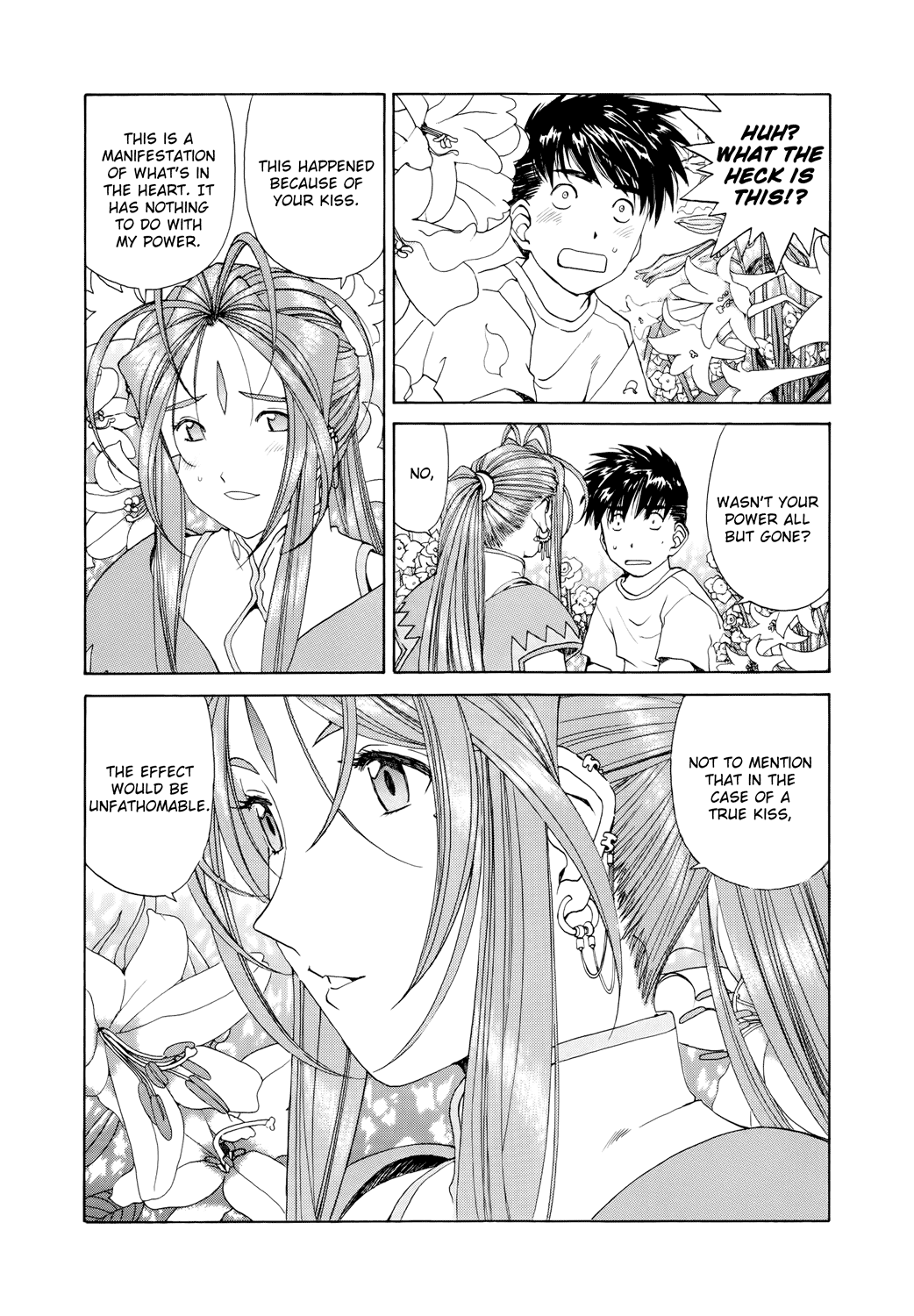 Ah! My Goddess Chapter 279 page 5 - Chapter 279: The Daimakachou's Responsibility