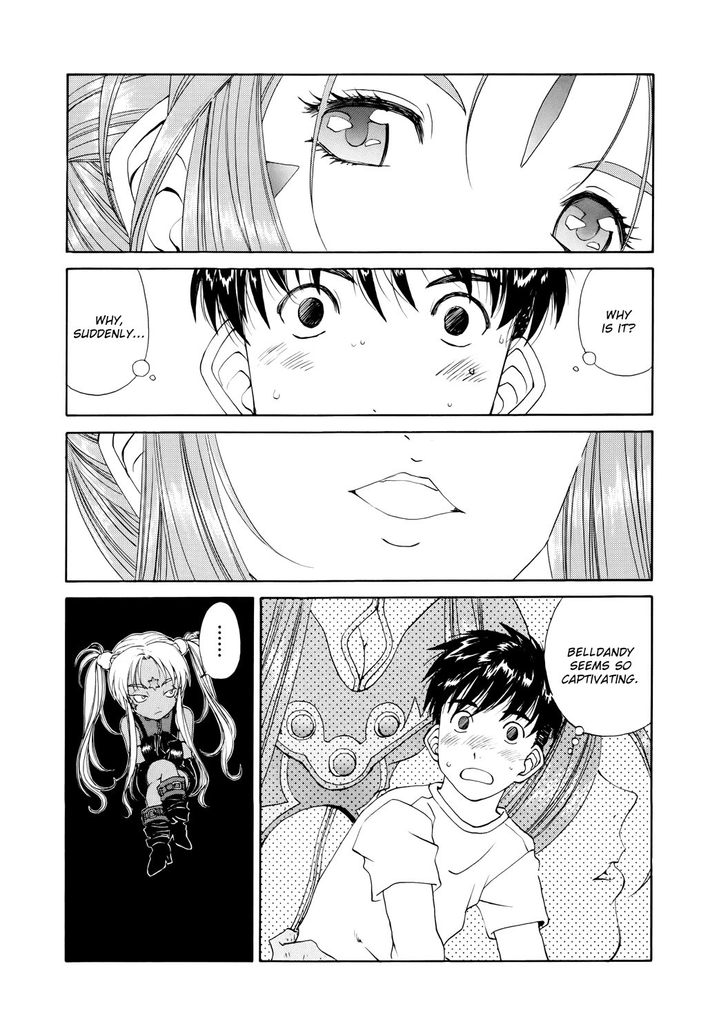 Ah! My Goddess Chapter 279 page 8 - Chapter 279: The Daimakachou's Responsibility