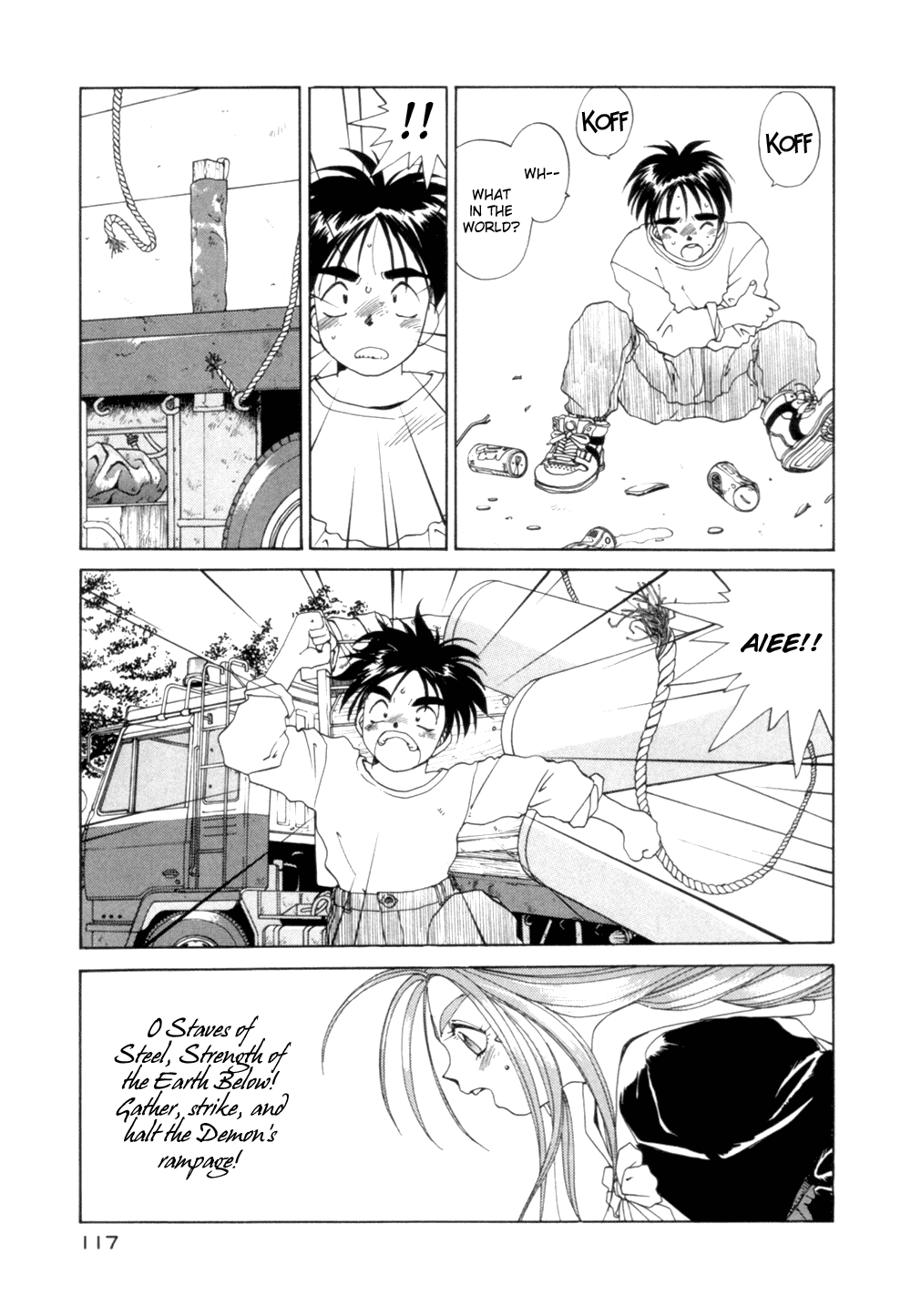 Ah! My Goddess Chapter 28 page 11 - Chapter 28: The Scales of Love