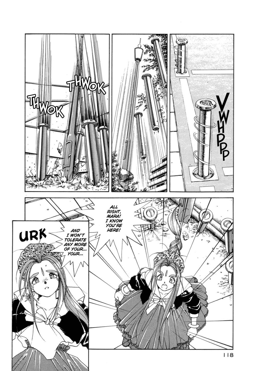 Ah! My Goddess Chapter 28 page 12 - Chapter 28: The Scales of Love