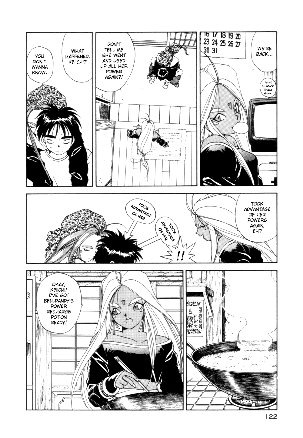 Ah! My Goddess Chapter 28 page 16 - Chapter 28: The Scales of Love