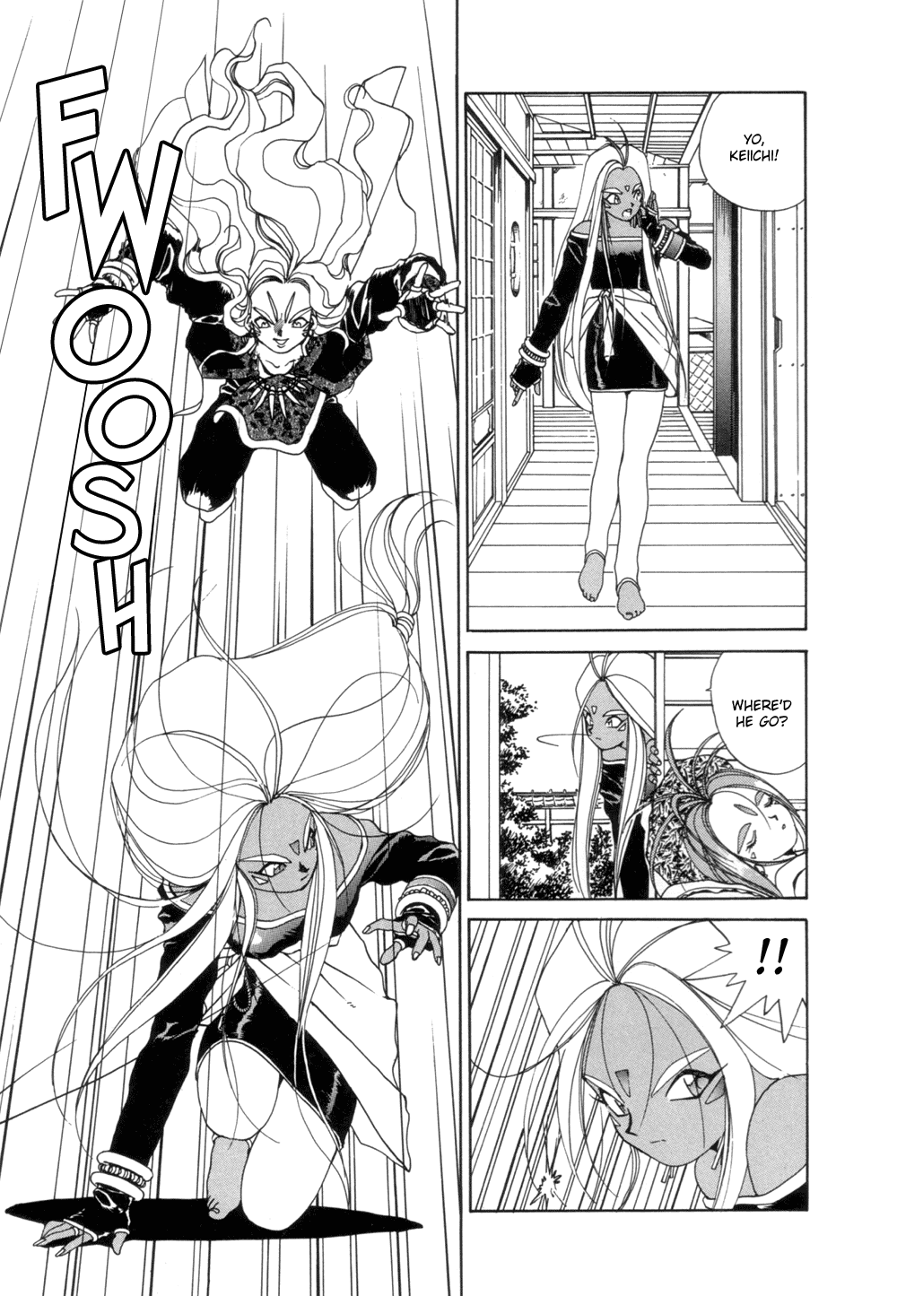 Ah! My Goddess Chapter 28 page 17 - Chapter 28: The Scales of Love