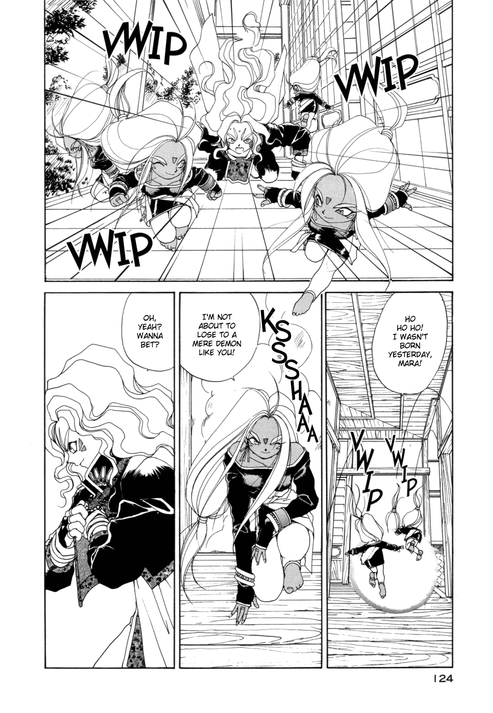 Ah! My Goddess Chapter 28 page 18 - Chapter 28: The Scales of Love