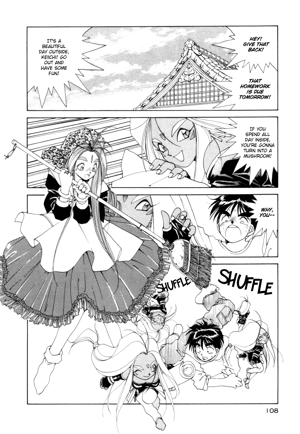 Ah! My Goddess Chapter 28 page 2 - Chapter 28: The Scales of Love