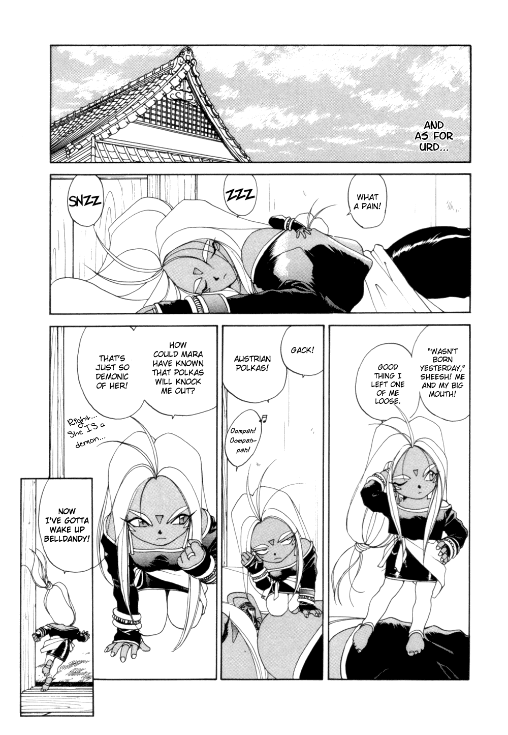 Ah! My Goddess Chapter 28 page 21 - Chapter 28: The Scales of Love