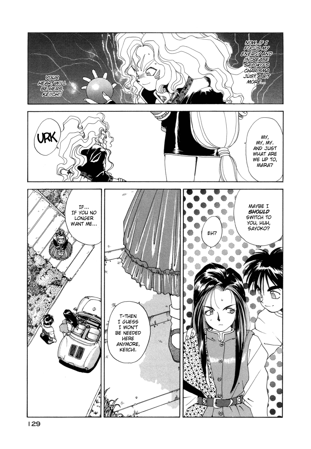 Ah! My Goddess Chapter 28 page 23 - Chapter 28: The Scales of Love