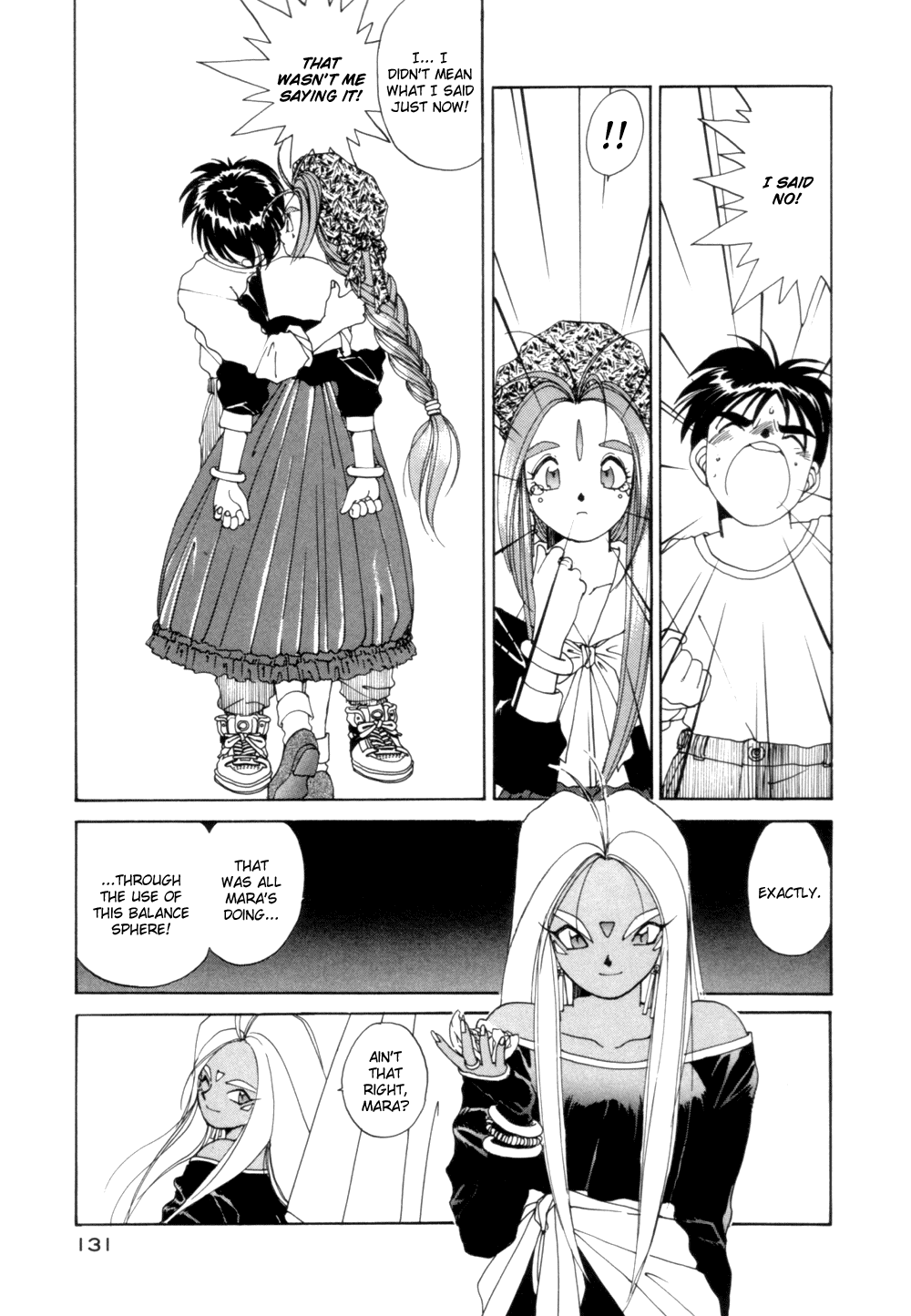 Ah! My Goddess Chapter 28 page 25 - Chapter 28: The Scales of Love