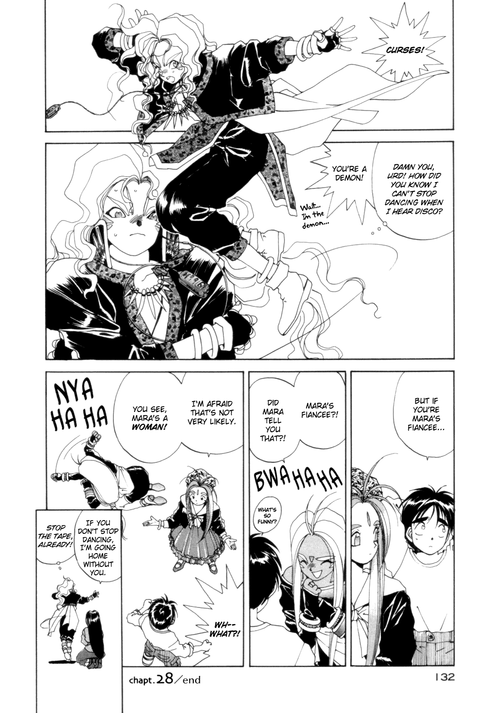 Ah! My Goddess Chapter 28 page 26 - Chapter 28: The Scales of Love