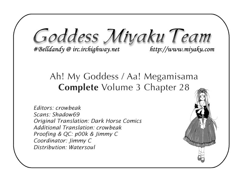 Ah! My Goddess Chapter 28 page 27 - Chapter 28: The Scales of Love