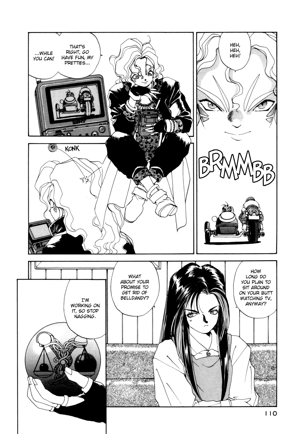 Ah! My Goddess Chapter 28 page 4 - Chapter 28: The Scales of Love