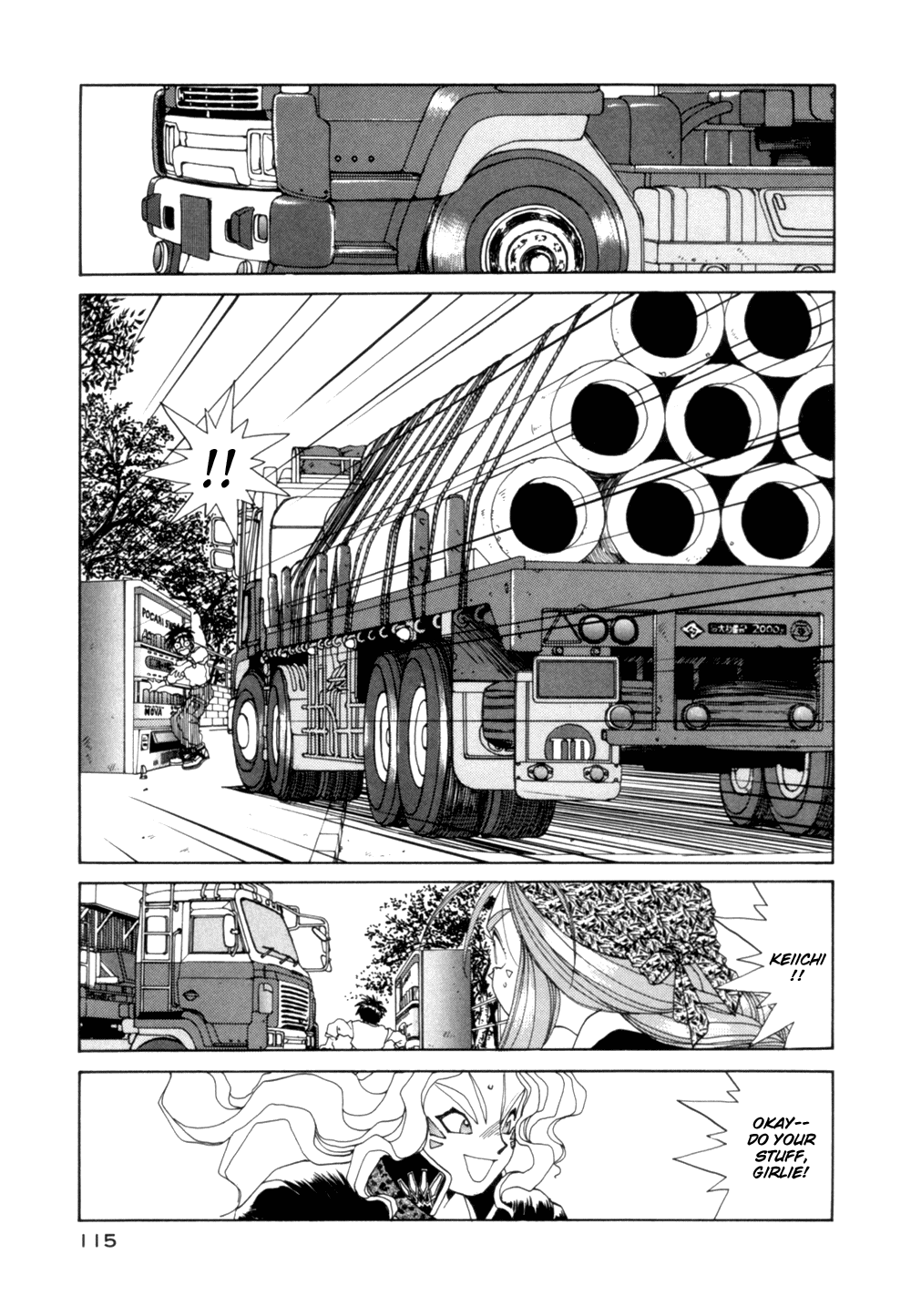 Ah! My Goddess Chapter 28 page 9 - Chapter 28: The Scales of Love