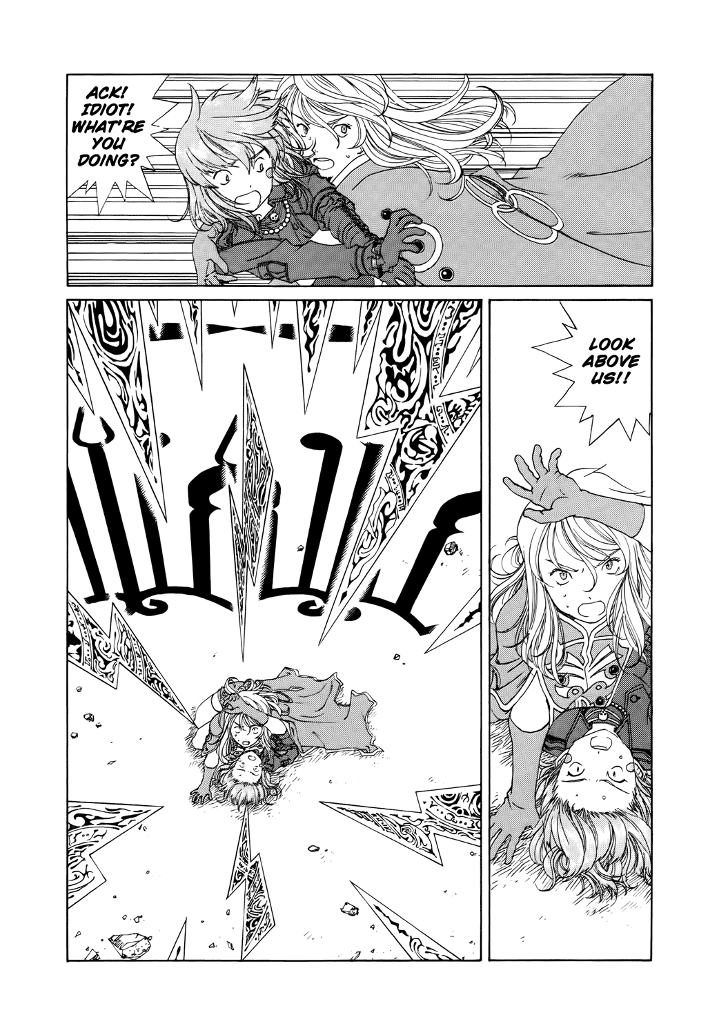 Ah! My Goddess Chapter 280 page 12 - Chapter 280: Demon Running Amok