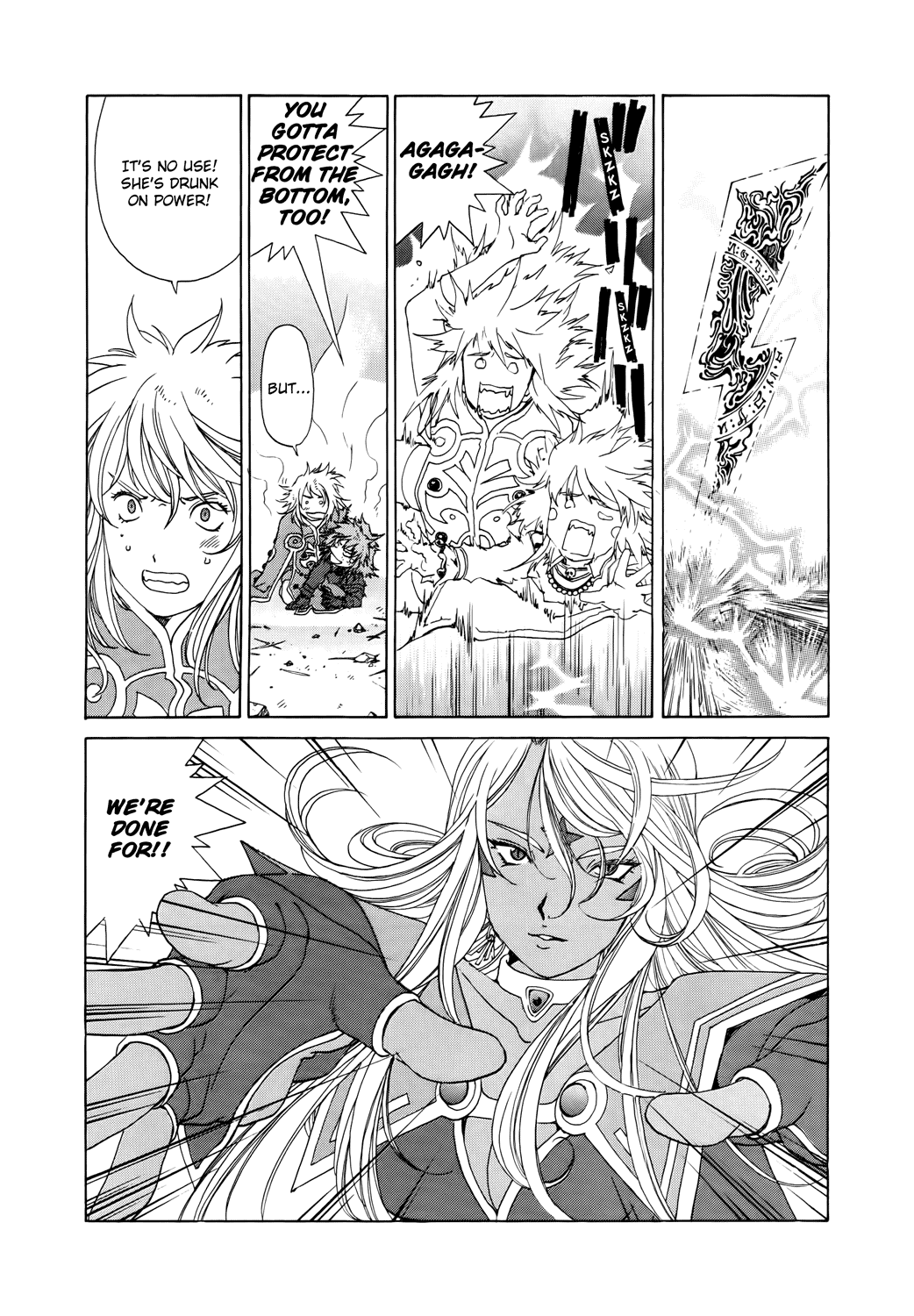 Ah! My Goddess Chapter 280 page 14 - Chapter 280: Demon Running Amok