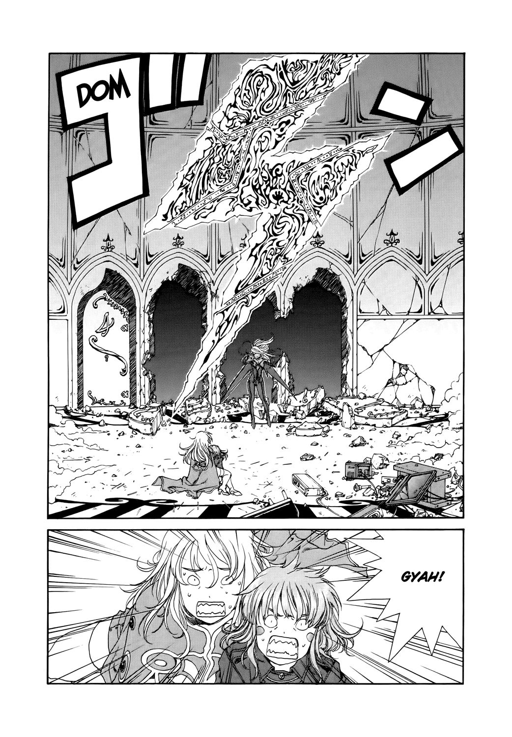 Ah! My Goddess Chapter 280 page 15 - Chapter 280: Demon Running Amok