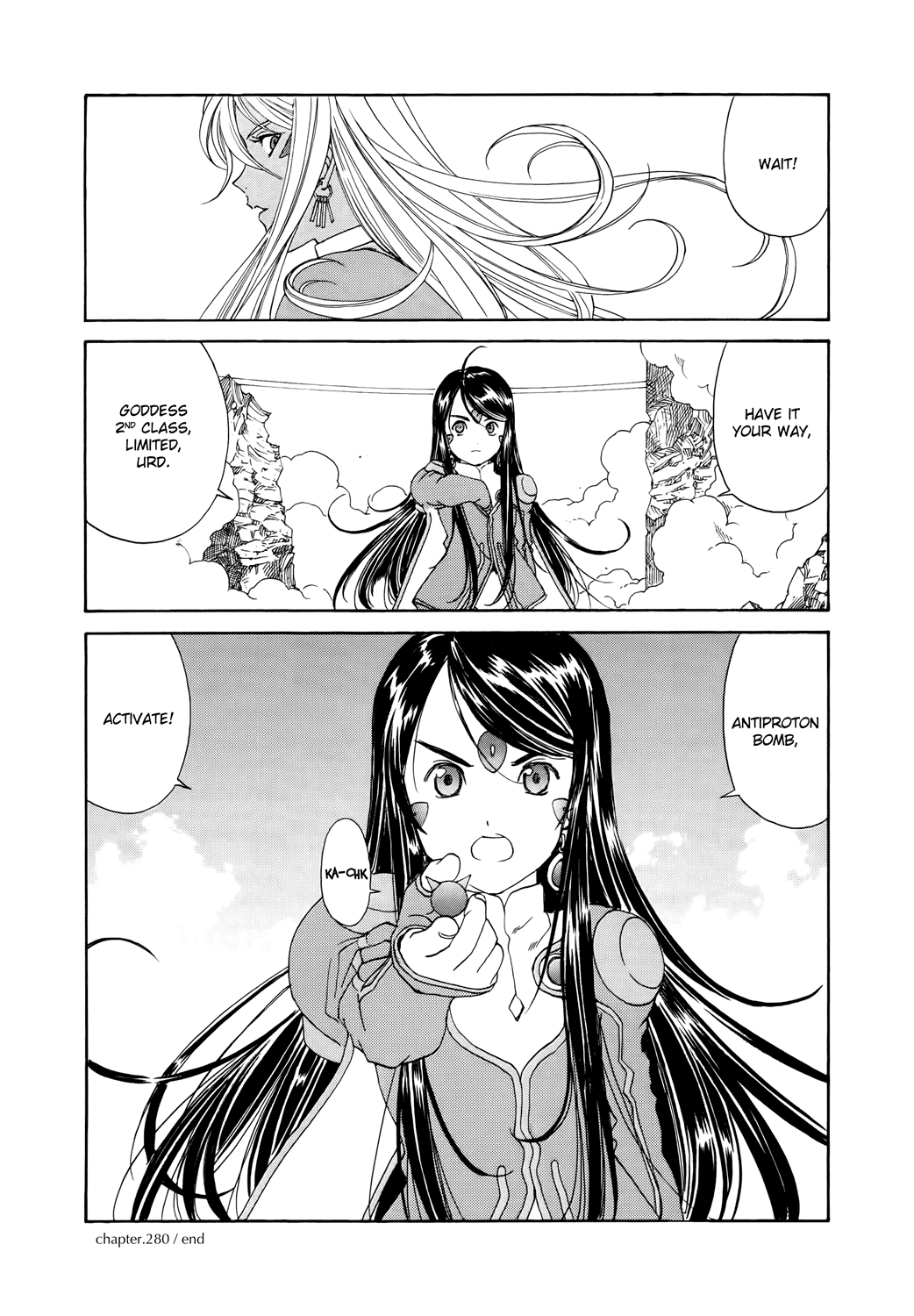 Ah! My Goddess Chapter 280 page 16 - Chapter 280: Demon Running Amok