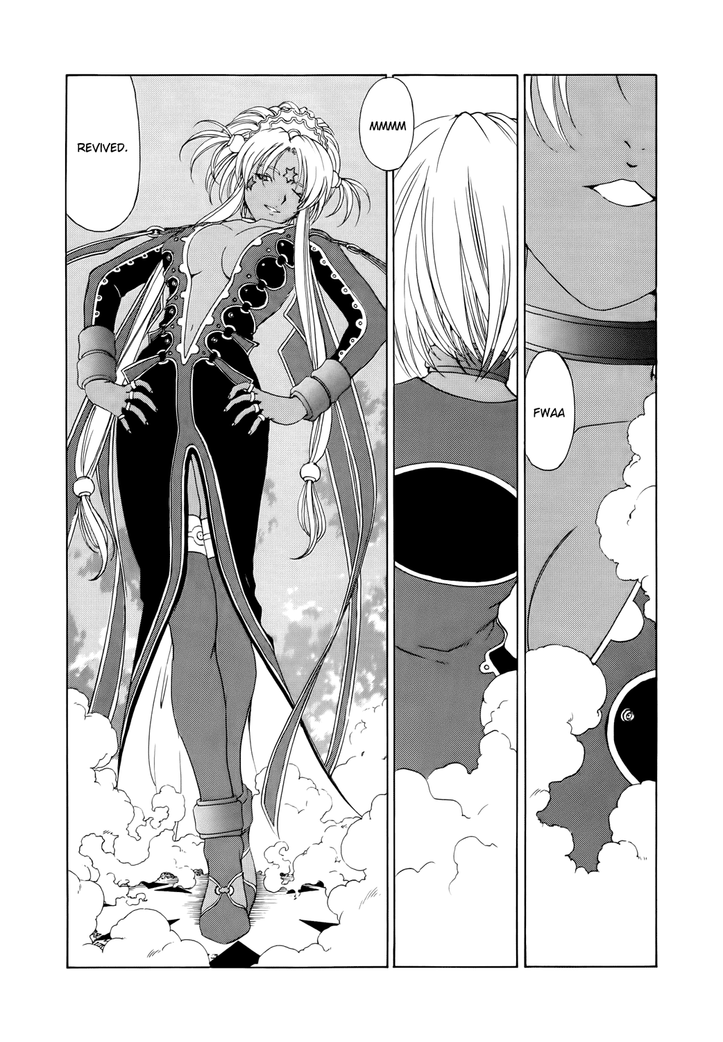 Ah! My Goddess Chapter 280 page 2 - Chapter 280: Demon Running Amok