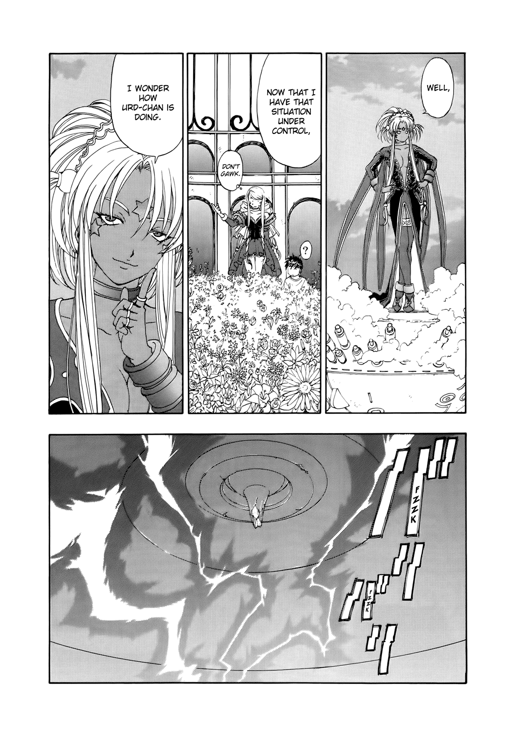 Ah! My Goddess Chapter 280 page 3 - Chapter 280: Demon Running Amok