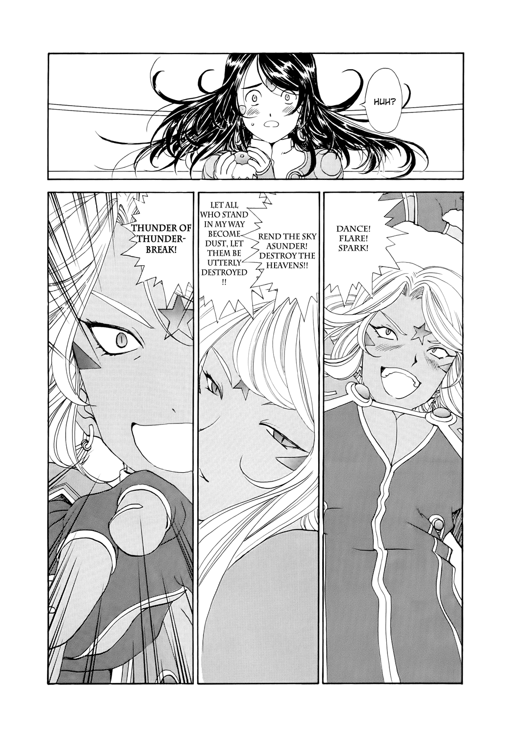 Ah! My Goddess Chapter 280 page 6 - Chapter 280: Demon Running Amok
