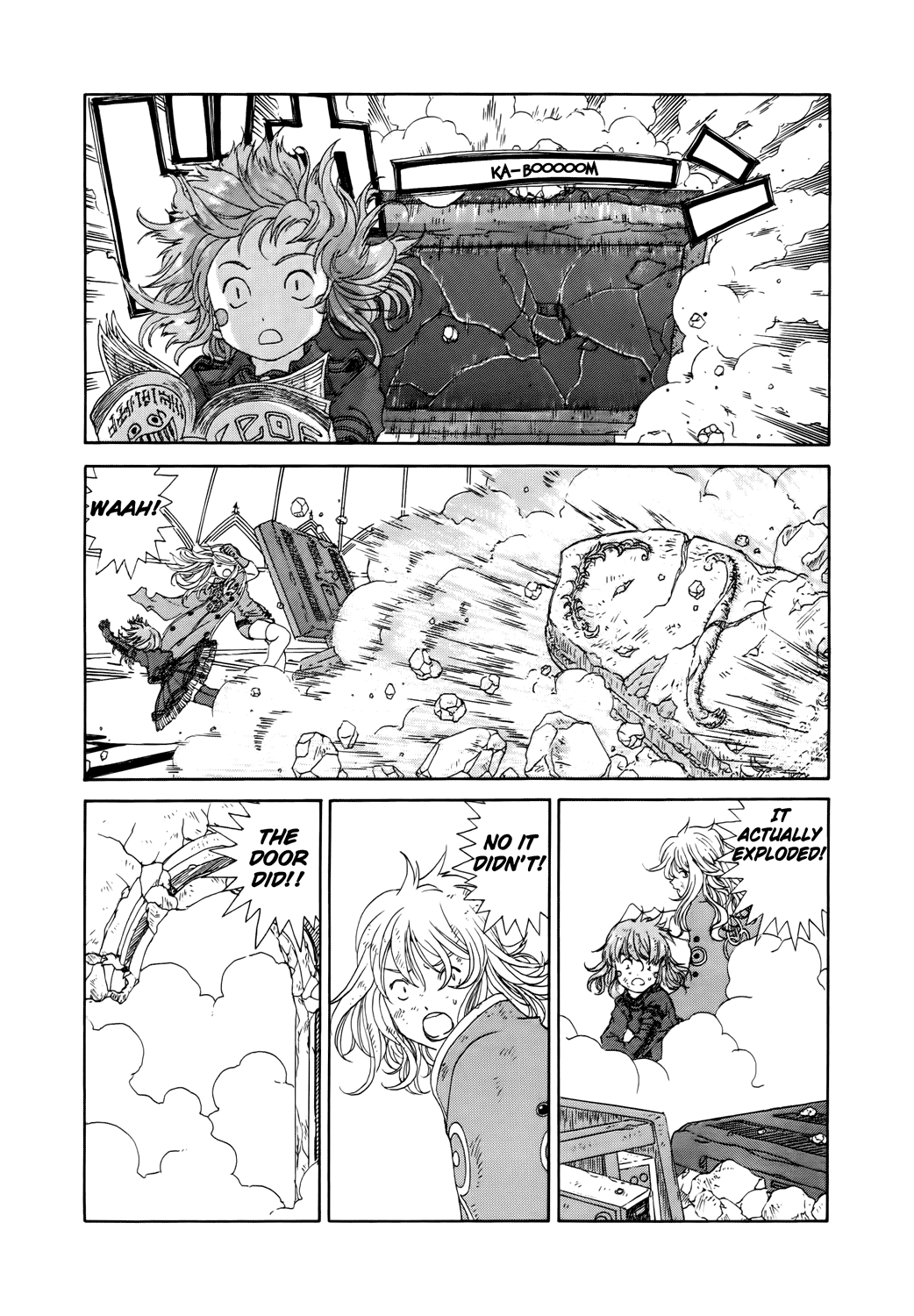 Ah! My Goddess Chapter 280 page 9 - Chapter 280: Demon Running Amok
