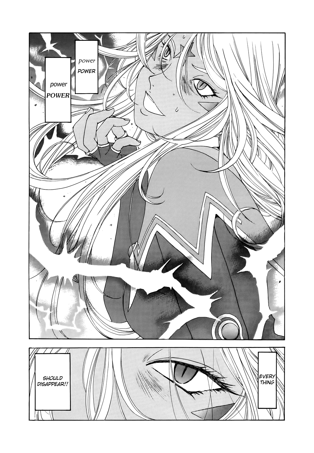 Ah! My Goddess Chapter 281 page 11 - Chapter 281: Bonds of the Sisters