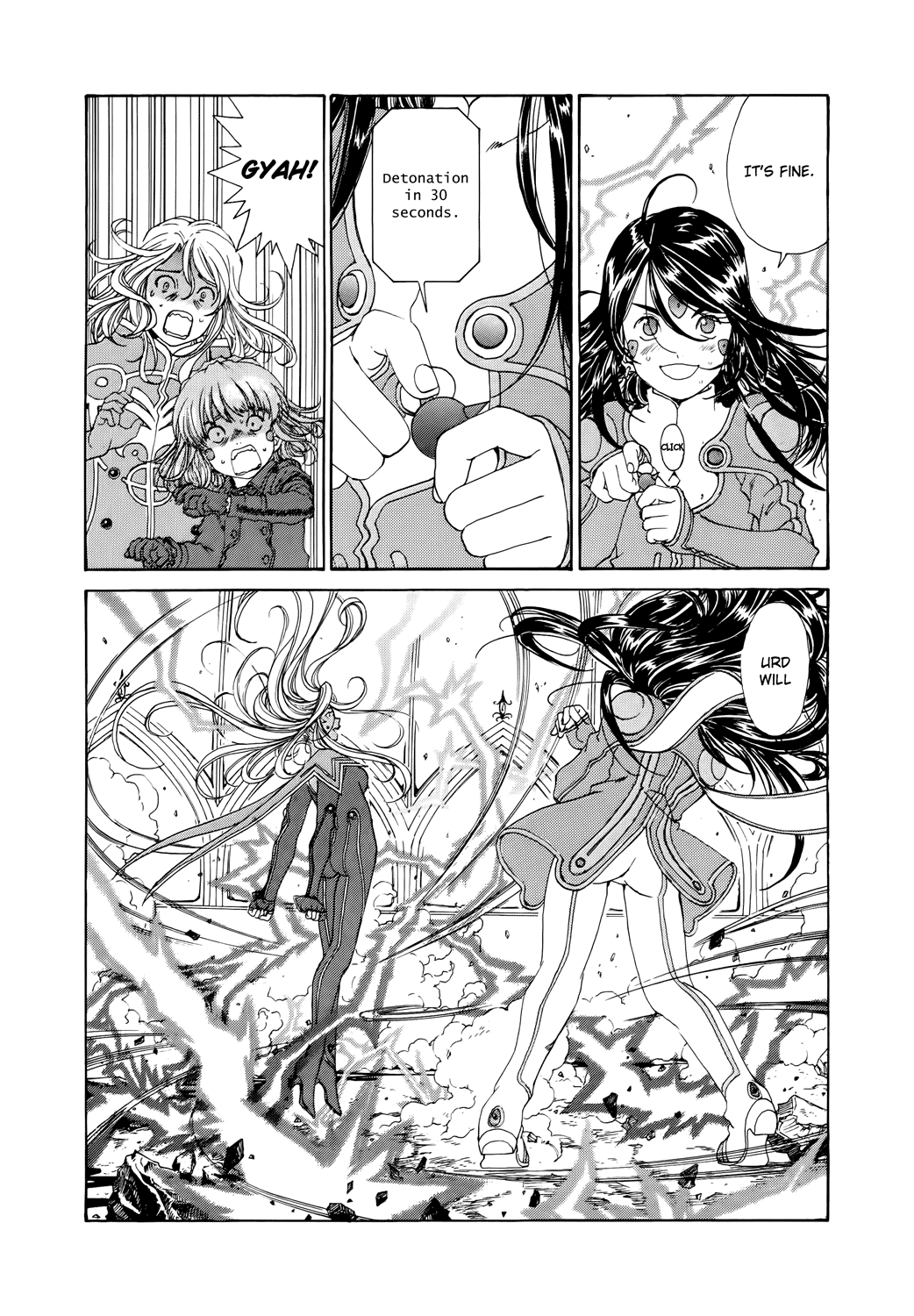 Ah! My Goddess Chapter 281 page 12 - Chapter 281: Bonds of the Sisters