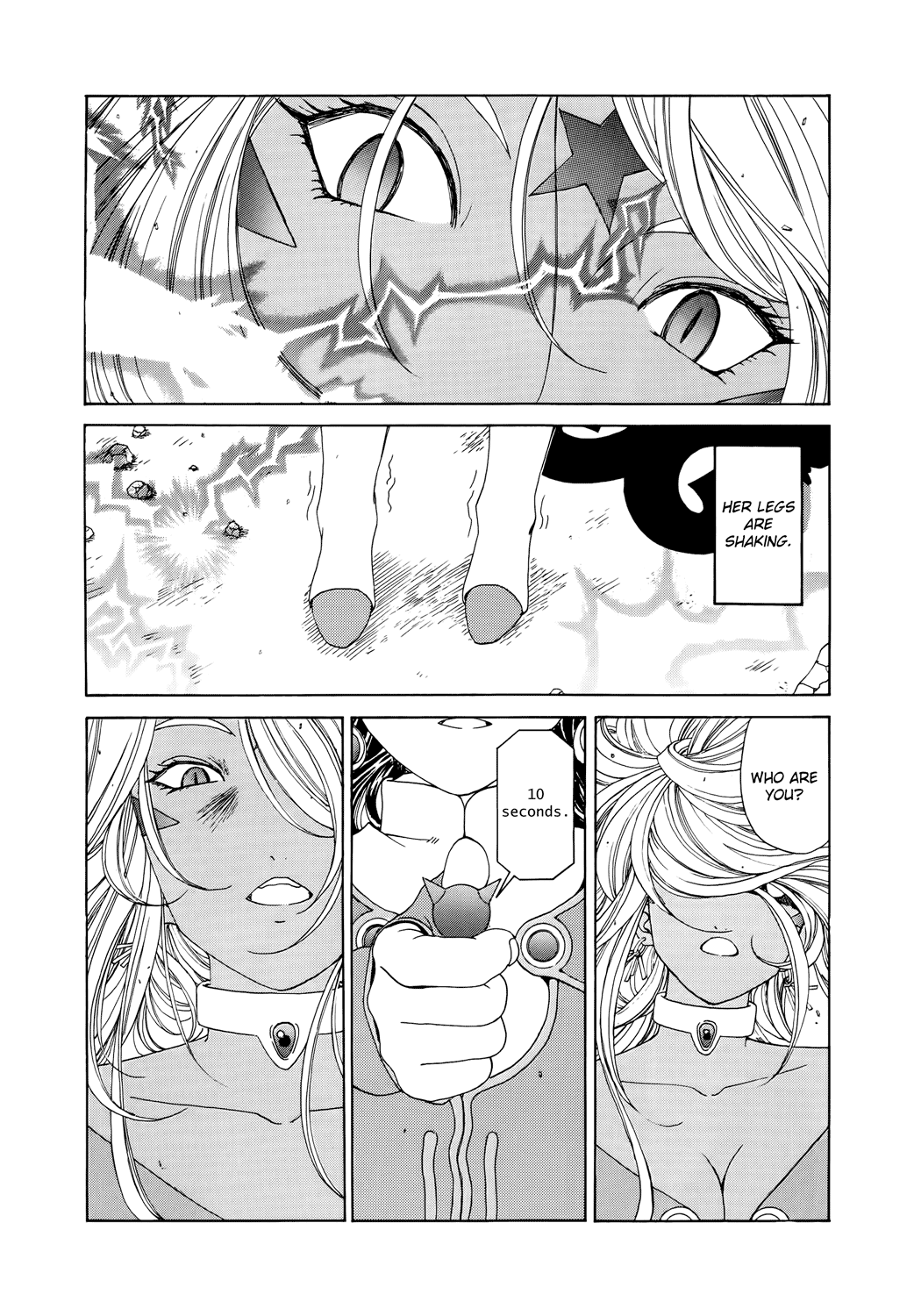 Ah! My Goddess Chapter 281 page 15 - Chapter 281: Bonds of the Sisters
