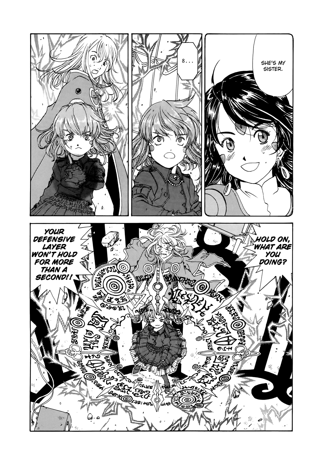 Ah! My Goddess Chapter 281 page 17 - Chapter 281: Bonds of the Sisters