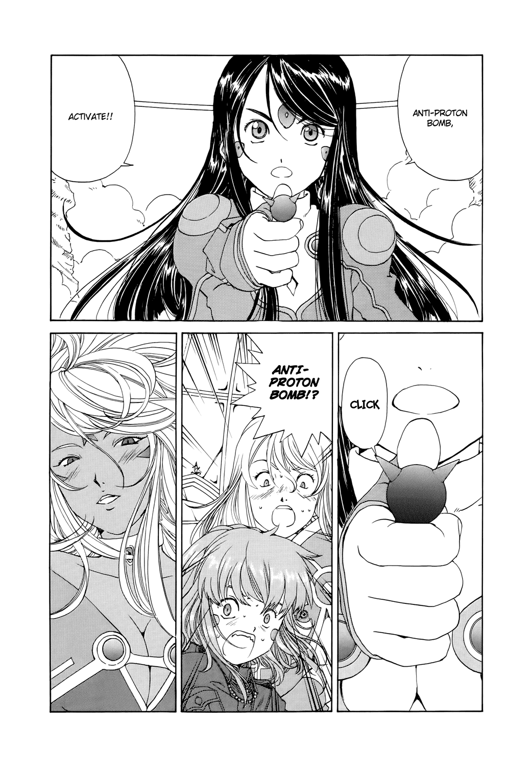 Ah! My Goddess Chapter 281 page 2 - Chapter 281: Bonds of the Sisters