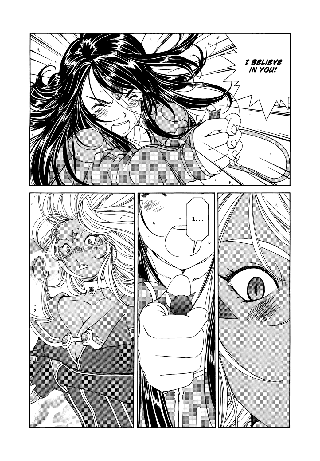 Ah! My Goddess Chapter 281 page 20 - Chapter 281: Bonds of the Sisters