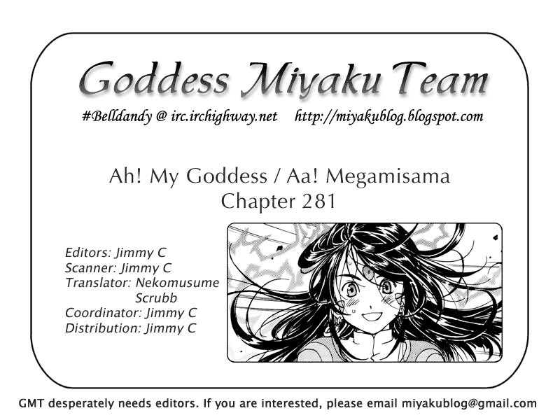 Ah! My Goddess Chapter 281 page 24 - Chapter 281: Bonds of the Sisters
