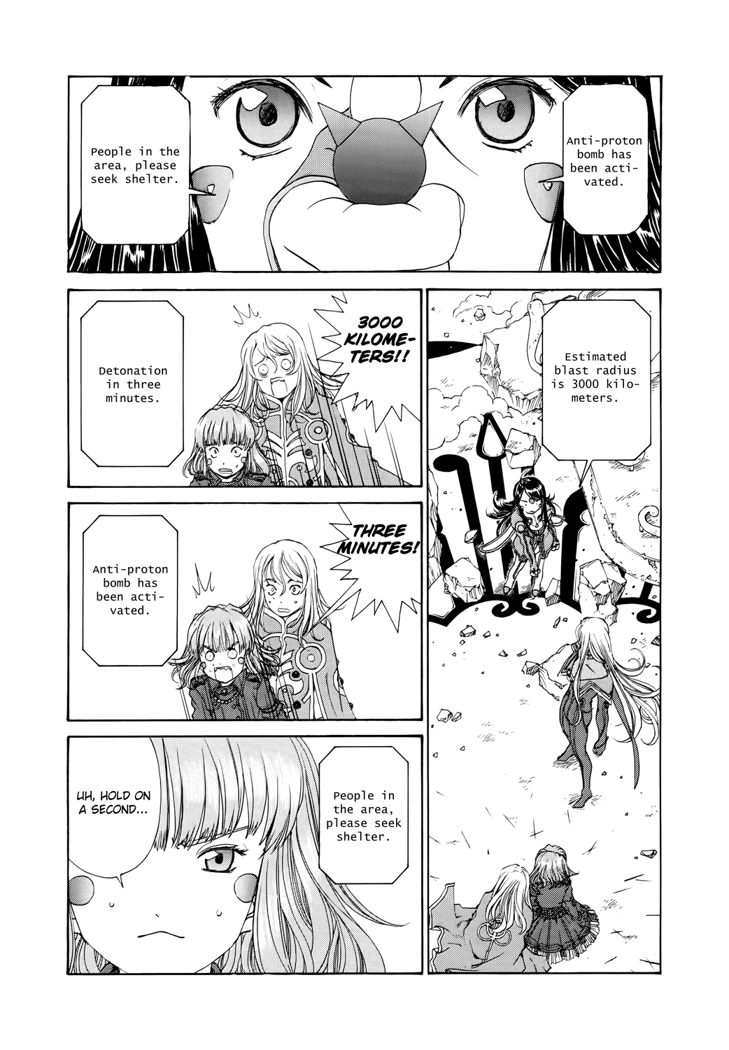 Ah! My Goddess Chapter 281 page 3 - Chapter 281: Bonds of the Sisters