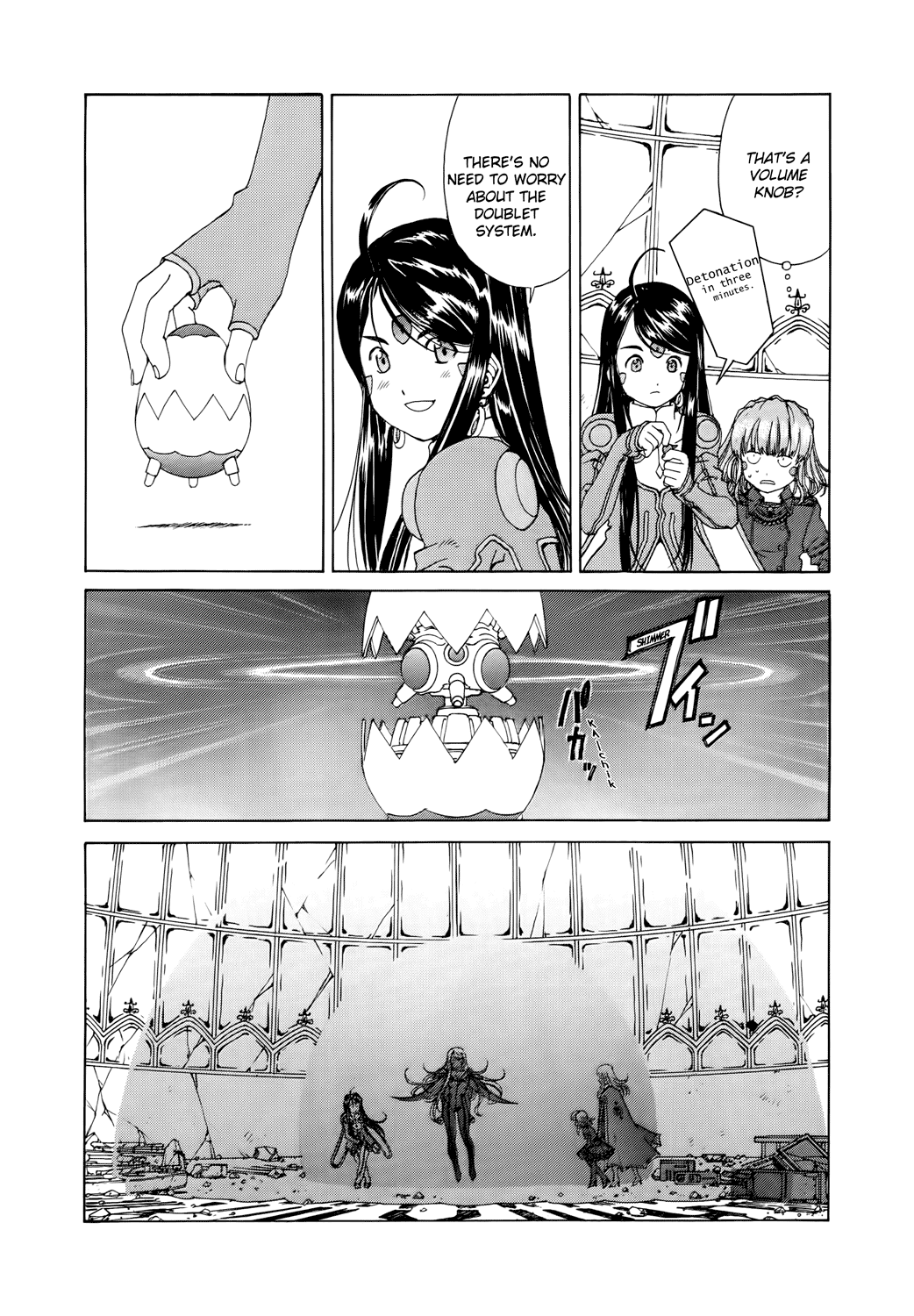 Ah! My Goddess Chapter 281 page 5 - Chapter 281: Bonds of the Sisters