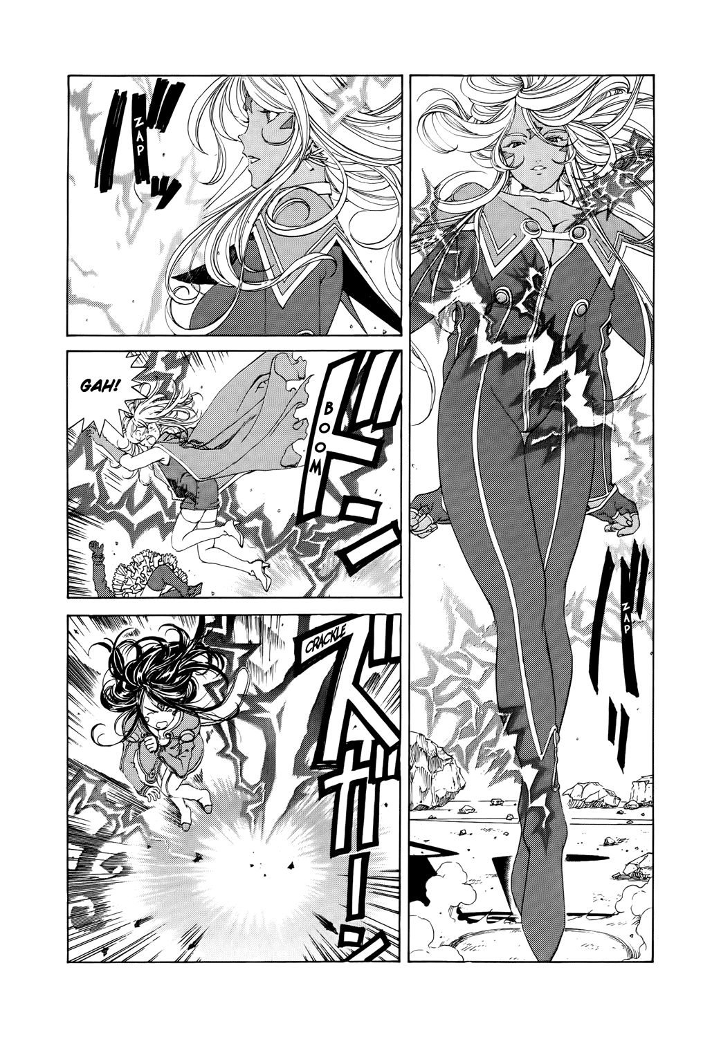 Ah! My Goddess Chapter 281 page 7 - Chapter 281: Bonds of the Sisters