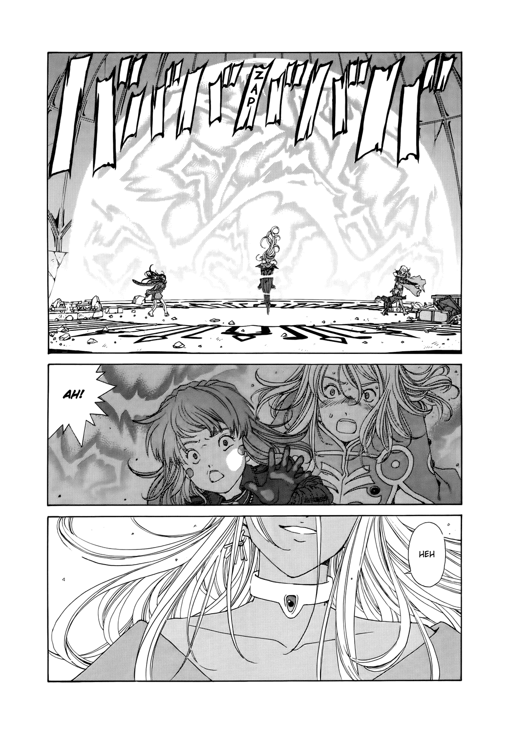 Ah! My Goddess Chapter 281 page 8 - Chapter 281: Bonds of the Sisters