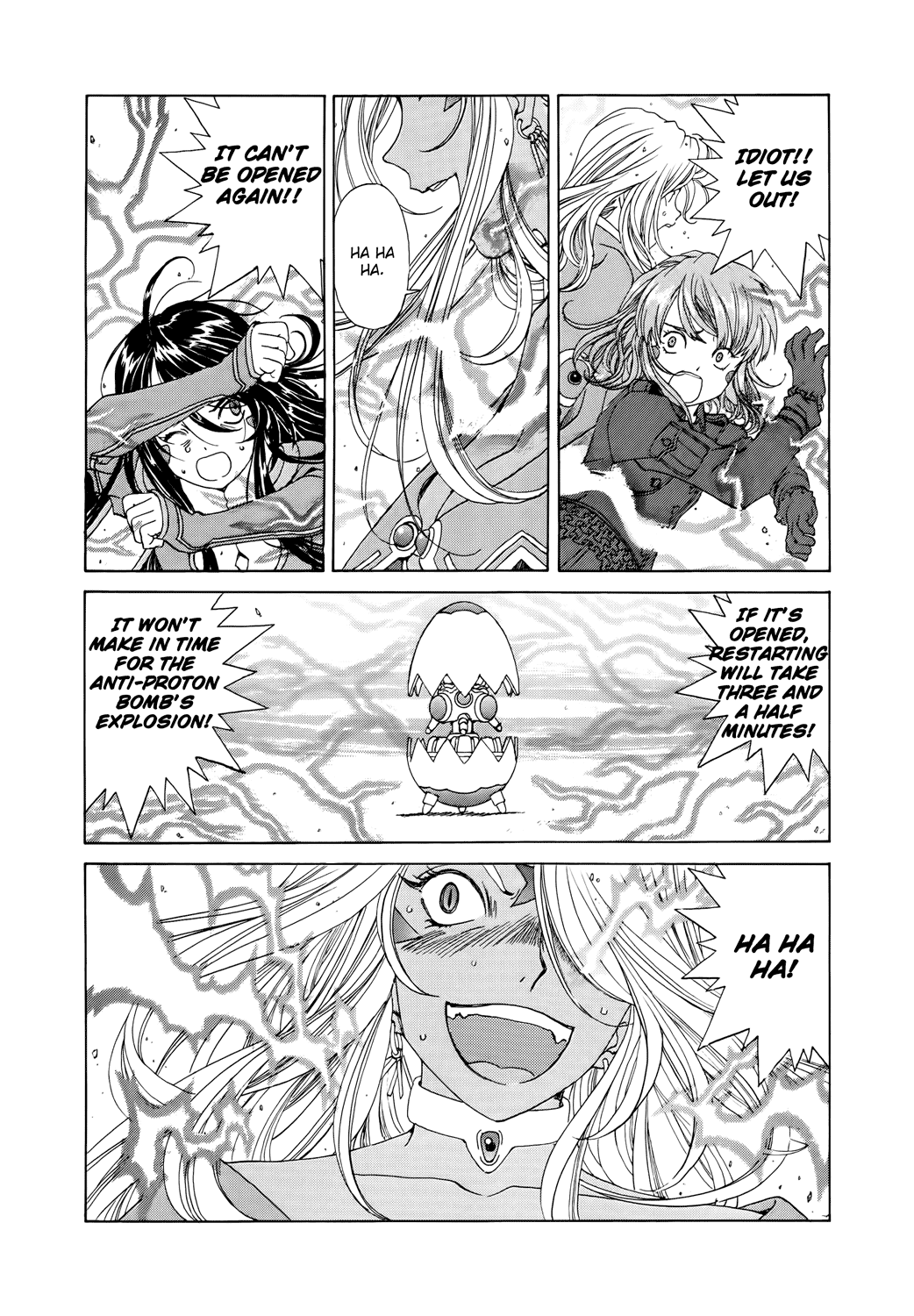 Ah! My Goddess Chapter 281 page 9 - Chapter 281: Bonds of the Sisters
