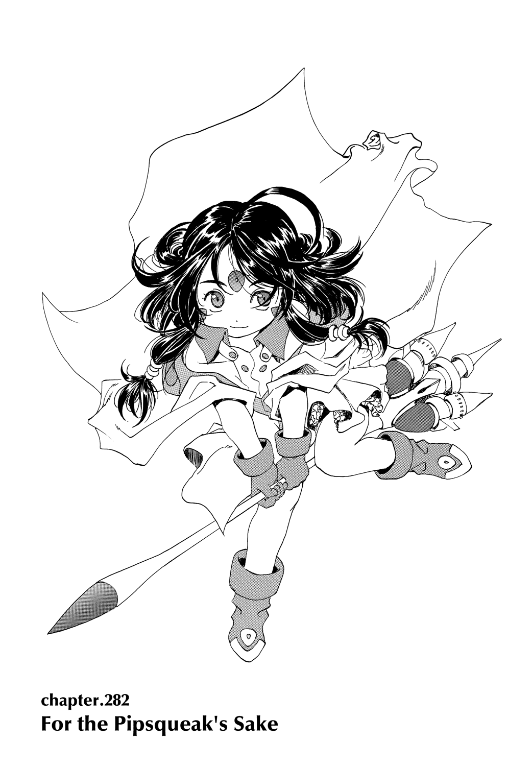 Ah! My Goddess Chapter 282 page 1 - Chapter 282: For the Pipsqueak's Sake